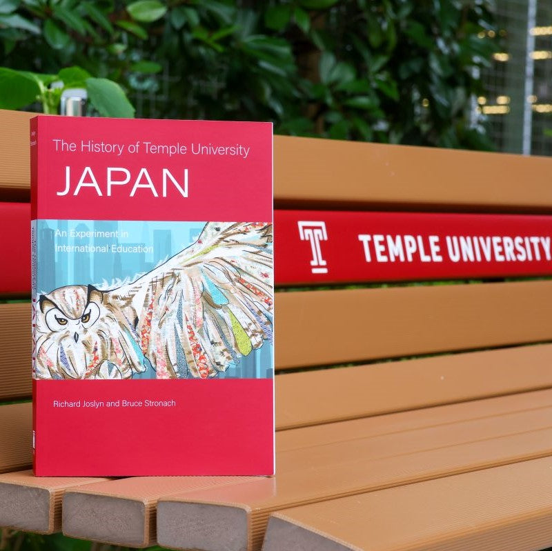 The History of Temple University Japan An Experiment in International