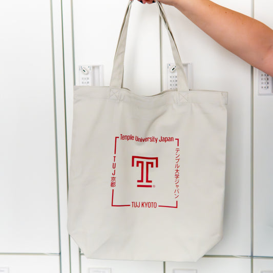 TUJ Kyoto Tote Bag Gray