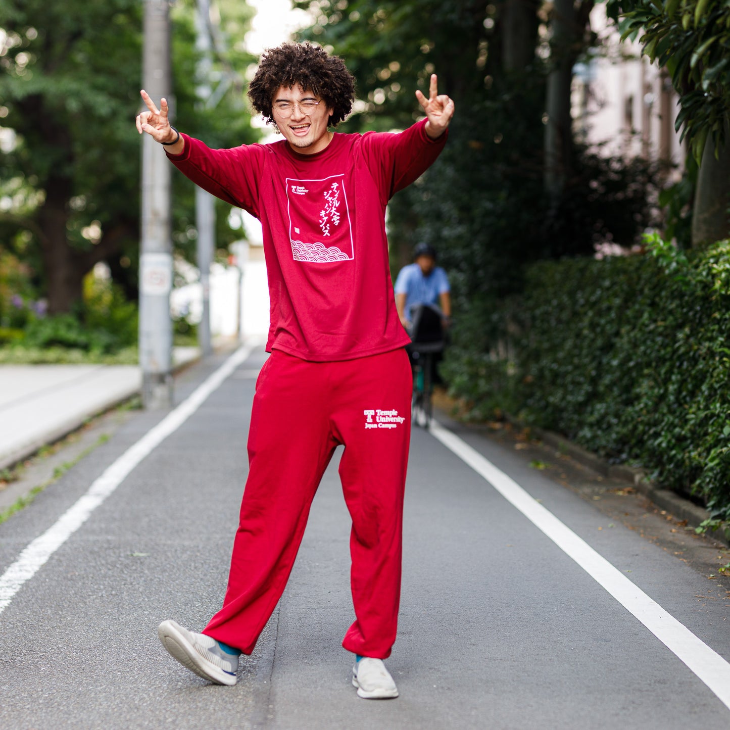 TUJ Sweatpants Cherry Red Unisex