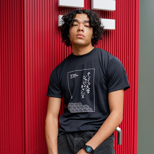 TUJ T-Shirt Katakana Japanese Black Unisex
