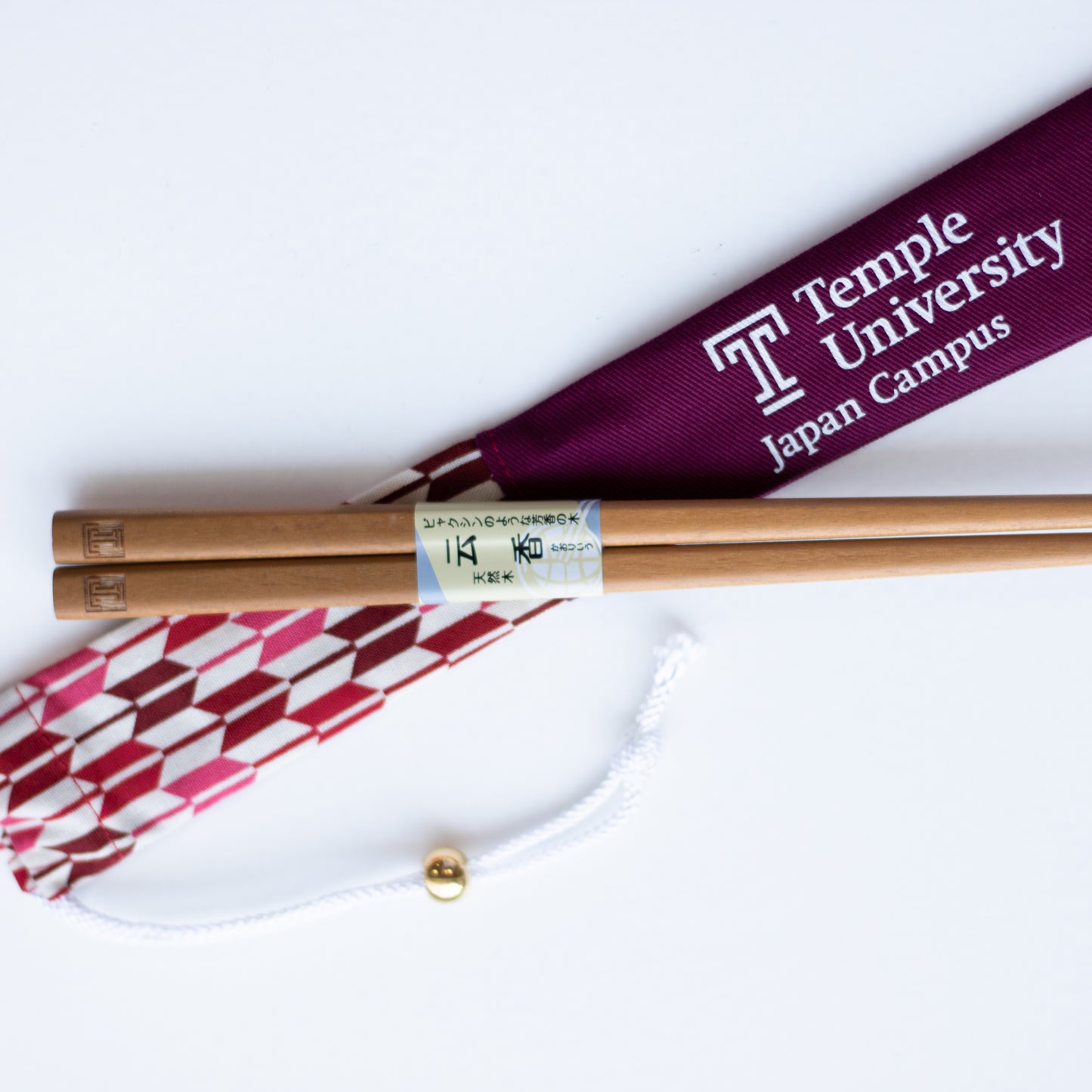 TUJ Yagasuri Arrow Chopstick Set