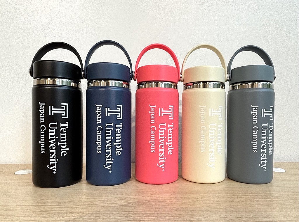 TUJ Hydro Flask Water Bottle