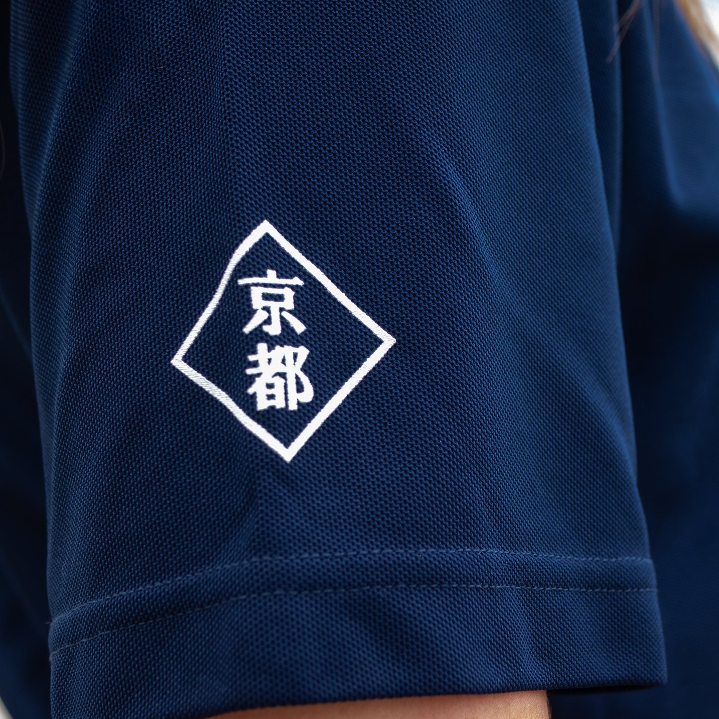 TUJ Kyoto Polo Navy