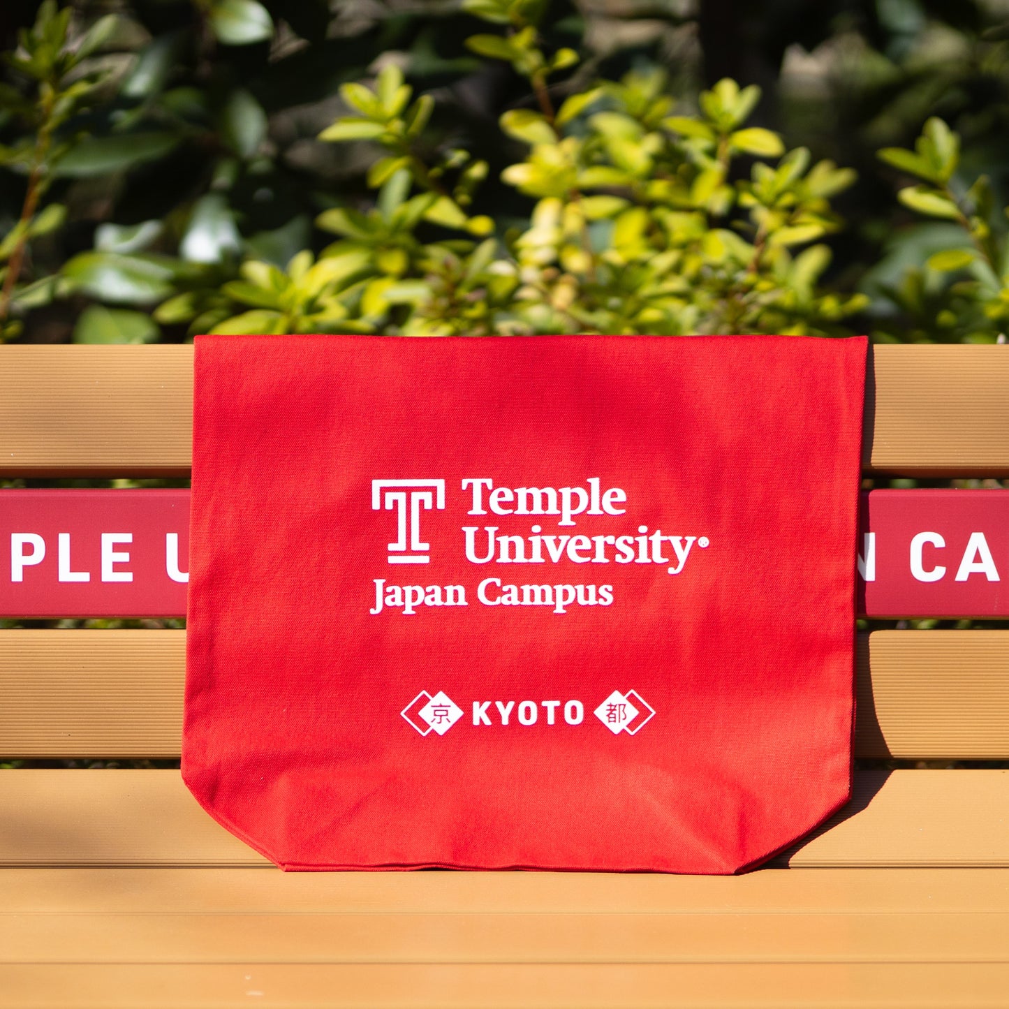 TUJ KYOTO Canvas Tote Bag Cherry Red