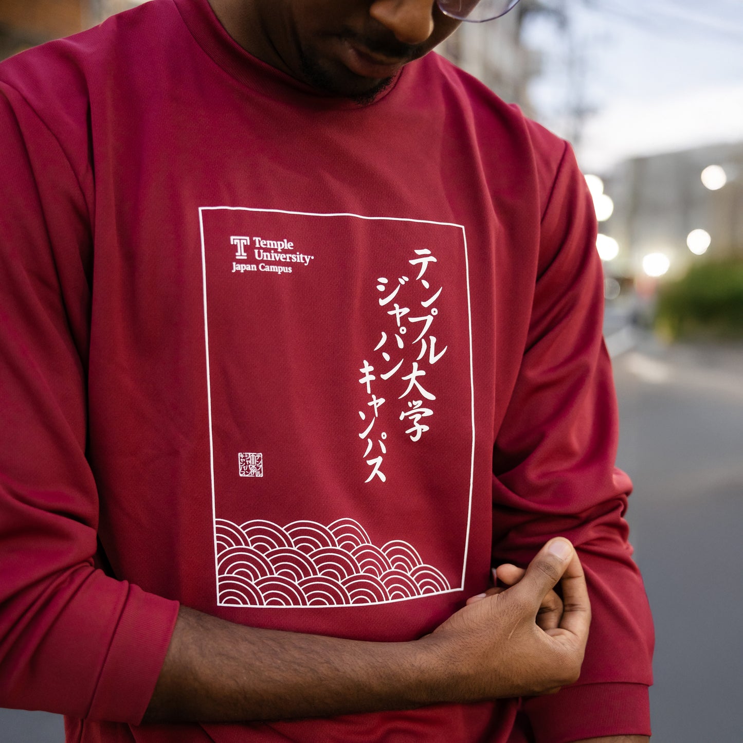 TUJ Katakana Cherry Red Long Sleeve T-Shirt Unisex