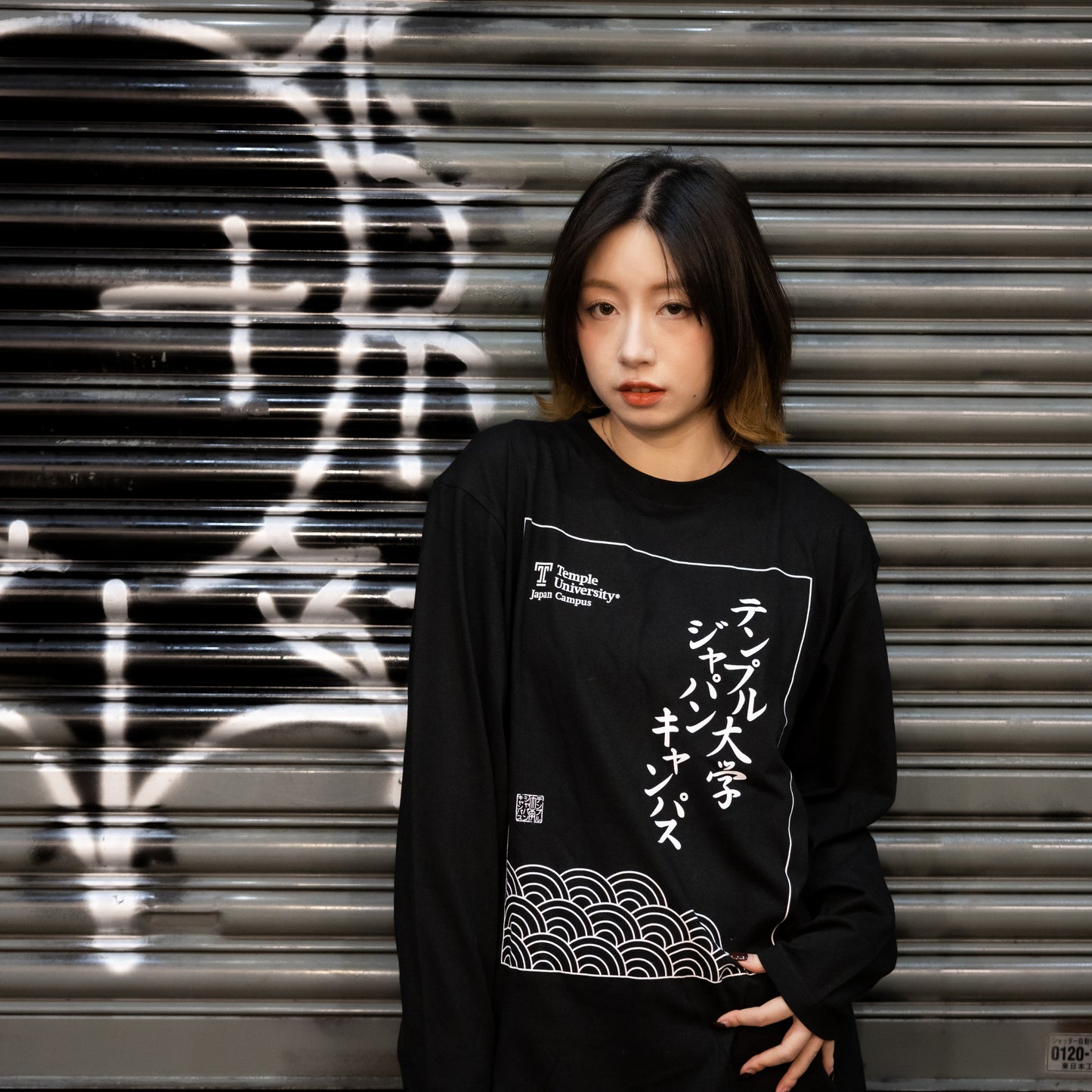 TUJ Katakana Black Long Sleeve T-Shirt Unisex