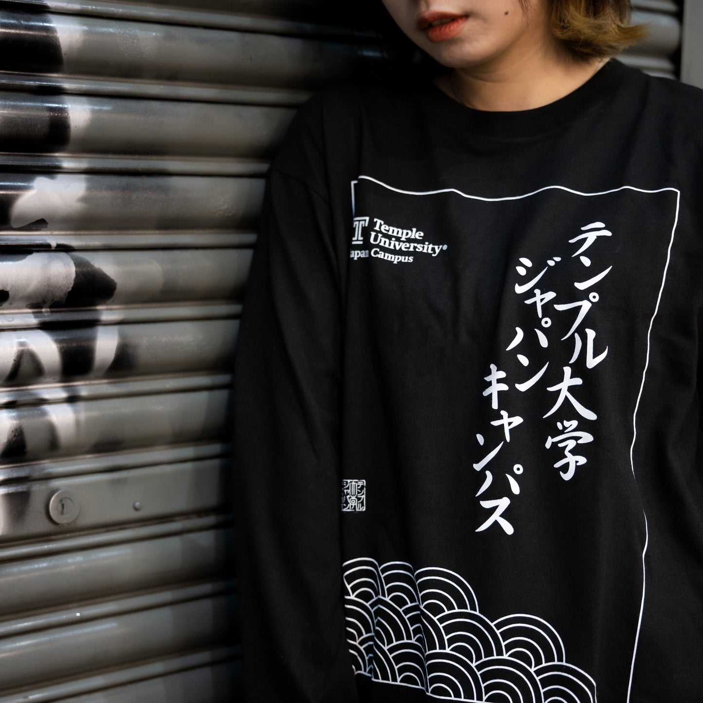 TUJ Katakana Black Long Sleeve T-Shirt Unisex