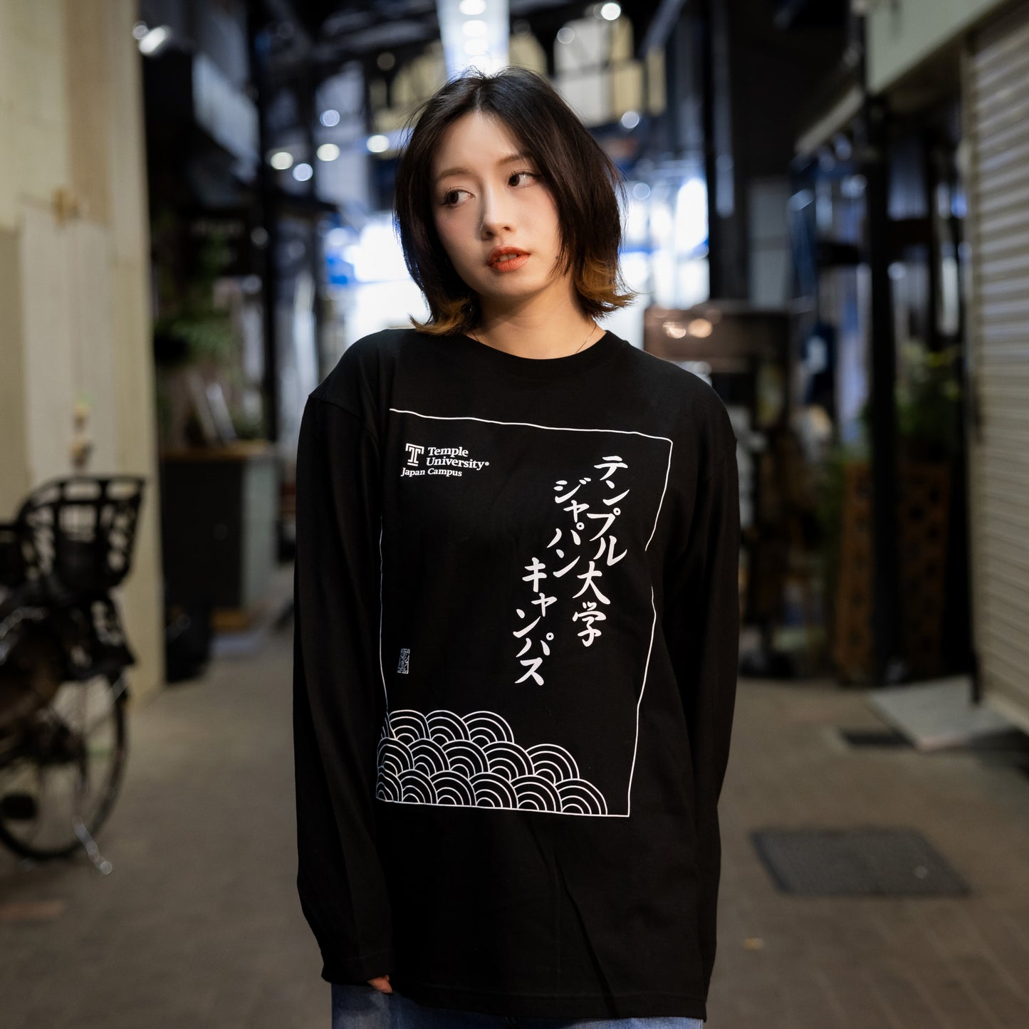 TUJ Katakana Black Long Sleeve T-Shirt Unisex