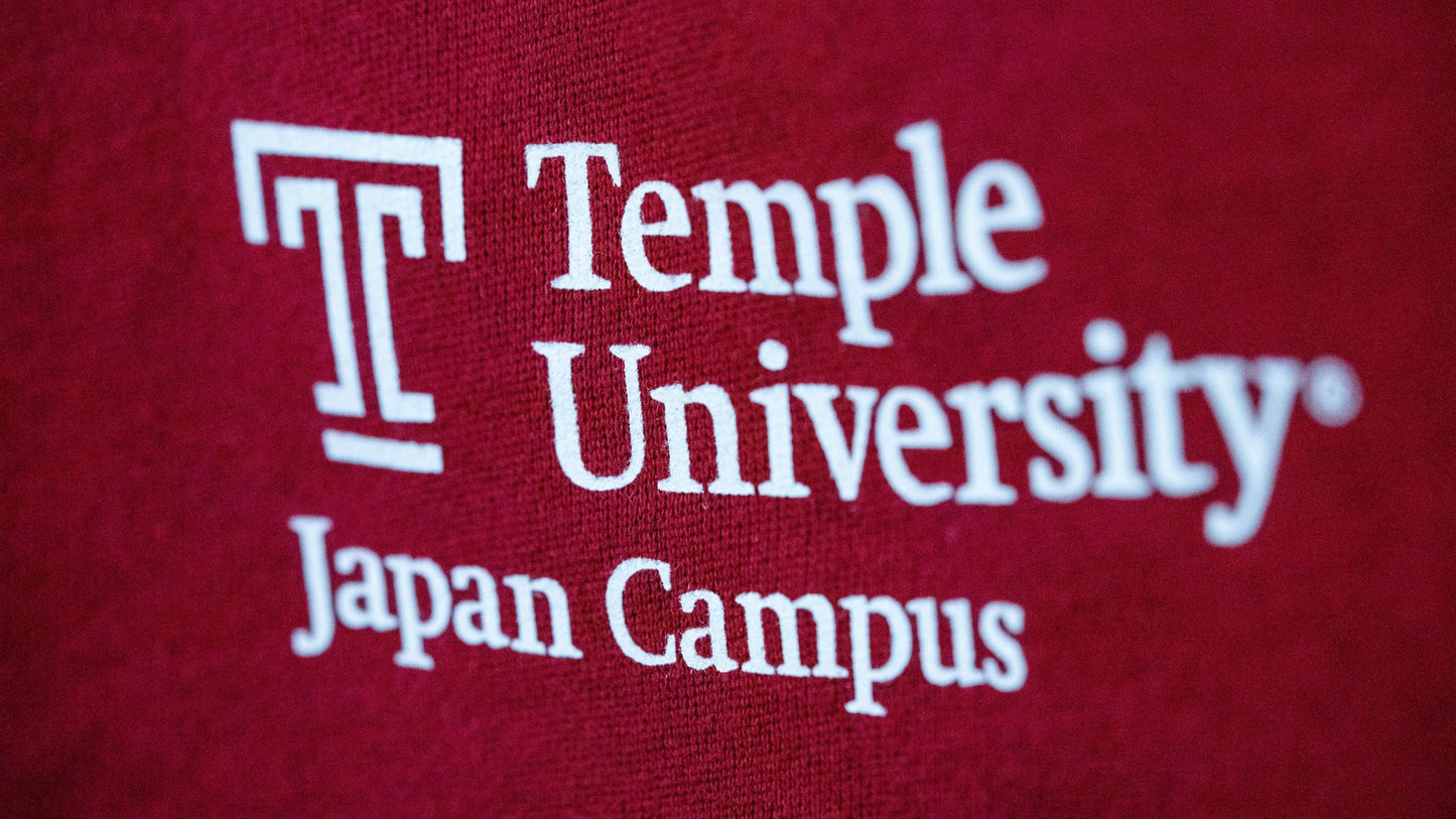 TUJ Spirit Shorts Cherry Red